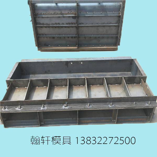 声屏障钢模具 声屏障钢模具